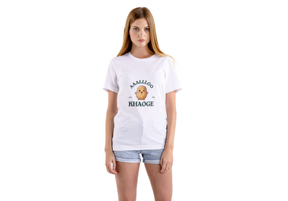 Unisex Classic Crew T-Shirt